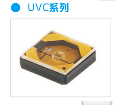 亿光车用照明、IR/UVC、MiniLED产品进展如何了？