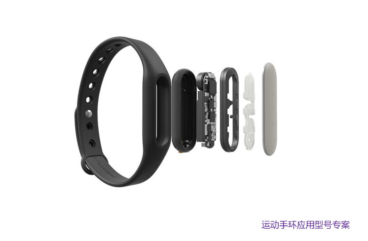 运动手环专用亿光红外线接收管型号